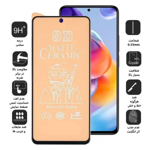 محافظ صفحه نمایش سرامیکی مات اپیکوی مدل BodyGuard مناسب برای گوشی موبایل شیائومی Redmi Note 11 Pro 4G/5G / Note 11 Pro Plus 5G/ Note 11E Pro/11i