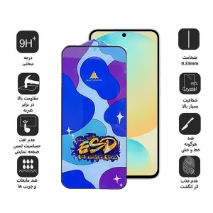 محافظ صفحه نمایش اپیکوی مدل Star ESD مناسب برای گوشی موبایل سامسونگ Galaxy S25 FE/ A55/ A35