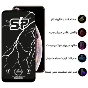 محافظ صفحه نمایش  اپیکوی مدل SP Factory مناسب برای گوشی موبایل اپل iPhone 11 Pro/Xs/X