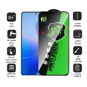 محافظ صفحه نمایش اپیکوی مدل Rhino Robix مناسب برای گوشی موبایل شیائومی Redmi K70 / K70 Pro / K70E
