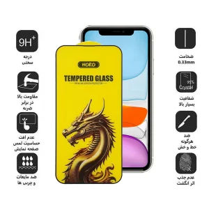 محافظ صفحه نمایش اپیکوی مدل Golden Dragon مناسب برای گوشی موبایل اپل iPhone 11/ XR