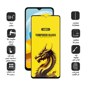 محافظ صفحه نمایش اپیکوی مدل Golden Dragon مناسب برای گوشی موبایل شیائومی Poco M5 4G/ Poco M5 4G (India) / Poco M4 5G/ Poco M4 5G (India)