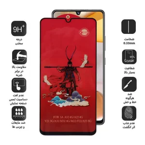 محافظ صفحه نمایش اپیکوی مدل Monkey King مناسب برای گوشی موبایل سامسونگ Galaxy A42 5G/A32 5G/A22 5G/A12 Nacho/A12 4G/A20s 4G