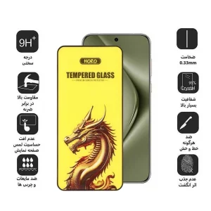 محافظ صفحه نمایش اپیکوی مدل Golden Dragon مناسب برای گوشی موبایل هوآوی Pura 70 Pro/ Pura 70 Ultra / Nova 12S/ Nova 12i