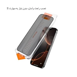 محافظ صفحه نمایش مک دودو مدل PF-6864 مناسب برای گوشی موبایل اپل IPhone 16