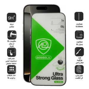محافظ صفحه نمایش اپیکوی مدل Ultra Strong Glass مناسب برای گوشی موبایل اپل iPhone 16 Pro