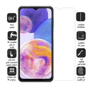 محافظ صفحه نمایش اپیکوی مدل Clear Pro مناسب برای گوشی موبایل سامسونگ Galaxy A23 / A13 / A12 / A32 5G / M12 / M32 5G
