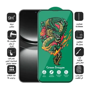 محافظ صفحه نمایش اپیکوی مدل Green Dragon ExplosionProof مناسب برای گوشی موبایل هوآوی Nova 12/ Nova 12 Lite/ Nova 11 SE/10 SE/ 9SE 5G/ 9SE/