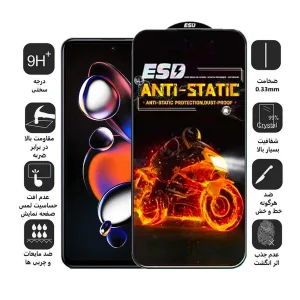 محافظ صفحه نمایش اِپیکوی مدل Fiery ESD مناسب برای گوشی موبایل شیائومی Redmi Note 12T Pro / Note 11T Pro Plus / Note 11T Pro / Note 11T 5G