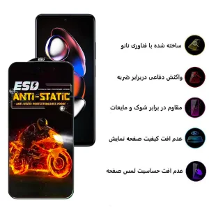 محافظ صفحه نمایش اِپیکوی مدل Fiery ESD مناسب برای گوشی موبایل شیائومی Redmi Note 12T Pro / Note 11T Pro Plus / Note 11T Pro / Note 11T 5G