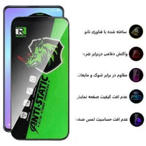 محافظ صفحه نمایش اپیکوی مدل Rhino Robix مناسب برای گوشی موبایل شیائومی Mi 9T/Mi 9T Pro