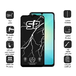 محافظ صفحه نمایش اپیکوی مدل SP Factory مناسب برای گوشی موبایل سامسونگ Galaxy A06/A06s/A05s/A05/F05