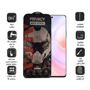 محافظ صفحه نمایش حریم شخصی اپیکوی مدل Alpha مناسب برای گوشی موبایل آنر Nova 9 Se/50 Se