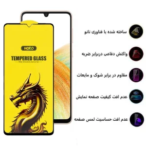 محافظ صفحه نمایش اپیکوی مدل Golden Dragon مناسب برای گوشی موبایل سامسونگ Galaxy M42 5G/ M34 5G/ M33 5G/ M32 5G/ M13 4G/ M12 4G