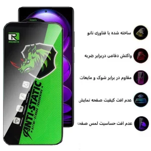 محافظ صفحه نمایش اپیکوی مدل Rhino Robix مناسب برای گوشی موبایل شیائومی Redmi Note 12 Explorer/Note 12 Discovery/Note 12 Pro Speed/Note 12R Pro/Note 12 Turbo