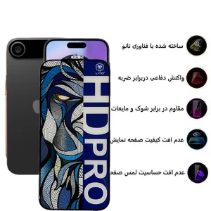 محافظ صفحه نمایش اپیکوی مدل Lion HD Pro مناسب برای گوشی موبایل اپل  iPhone 17 Air