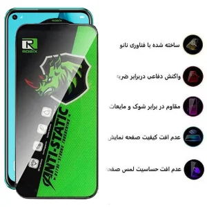 محافظ صفحه نمایش اپیکوی مدل Rhino Robix مناسب برای گوشی موبایل هوآوی P40 Lite/Nova 7i