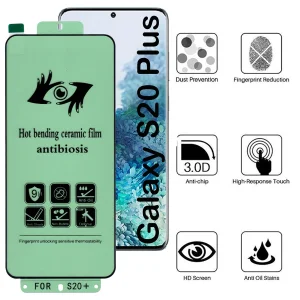 محافظ صفحه نمایش اپیکوی مدل Antrus مناسب برای گوشی موبایل سامسونگ Galaxy S20 Plus