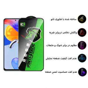 محافظ صفحه نمایش اپیکوی مدل Rhino Robixمناسب برای گوشی موبایل شیائومی Redmi Note 11 Pro Plus / Note 11 Pro 4G/5G/China / Note 10 Pro Max / Note 10 Pro 4G/India