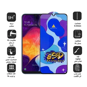 محافظ صفحه نمایش اپیکوی مدل Star ESD مناسب برای گوشی موبایل سامسونگ Galaxy A33 5G/A32 4G/A22 4G/A50 4G/A31 4G/A30 4G/A15 4G/5G/A30s 4G/A50s/A20 4G