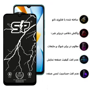 محافظ صفحه نمایش اپیکوی مدل SP Factory مناسب برای گوشی موبایل شیائومی  Poco C40/Poco C55