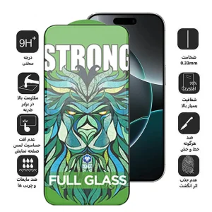 محافظ صفحه نمایش اپیکوی مدل Lion Strong مناسب برای گوشی موبایل اپل  iPhone 16 Pro Max
