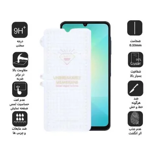 محافظ صفحه نمایش اپیکوی مدل Hydrogel مناسب برای گوشی موبایل سامسونگ Galaxy A06/A06s/A05s/A05/F05