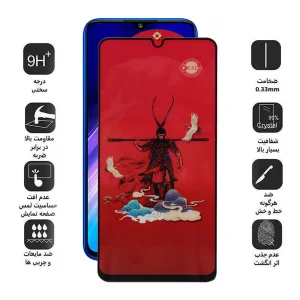 محافظ صفحه نمایش اپیکوی مدل Monkey King مناسب برای گوشی موبایل شیائومی Redmi Note 8T/Note 8 2021/Note 8