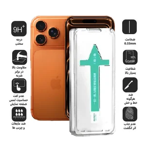محافظ صفحه نمایش اپیکوی مدل Xundd Axe Easy install مناسب برای گوشی موبایل اپل iPhone 17 Pro / 17 / 16 Pro