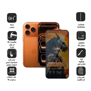 محافظ صفحه نمایش حریم شخصی اپیکوی مدل Knight Privacy مناسب برای گوشی موبایل اپل iPhone 17 Pro / 17 / 16 Pro