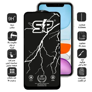 محافظ صفحه نمایش  اپیکوی مدل SP Factory مناسب برای گوشی موبایل اپل iPhone 11/XR