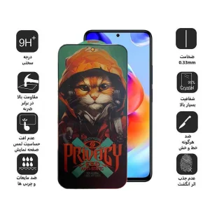 محافظ صفحه نمایش حریم شخصی اپیکوی مدل Privacy Hoodie Cat مناسب برای گوشی موبایل شیائومی Redmi Note 11 Pro Plus 5G (China) /  Note 11 Pro Plus 5G (India) / Note 11 Pro 5G (China) / Note 11 Pro 4G-5G