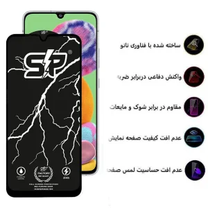 محافظ صفحه نمایش اپیکوی مدل SP Factory مناسب برای گوشی موبایل سامسونگ Galaxy A90 5G / A70s