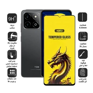 محافظ صفحه نمایش اپیکوی مدل Golden Dragon مناسب برای گوشی موبایل تی سی اچ Galaxy A06/ A05s / TCH One Lite