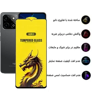 محافظ صفحه نمایش اپیکوی مدل Golden Dragon مناسب برای گوشی موبایل تی سی اچ Galaxy A06/ A05s / TCH One Lite