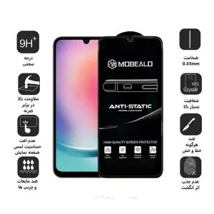 محافظ صفحه نمایش اپیکوی مدل Mobealo-AntiStatic مناسب برای گوشی موبایل سامسونگ Galaxy A25 5G / A24 4G / A15 4G/5G