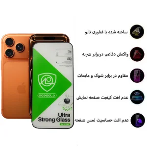 محافظ صفحه نمایش اپیکوی مدل Ultra Strong Glass مناسب برای گوشی موبایل اپل iPhone 17 Pro / 17 / 16 Pro
