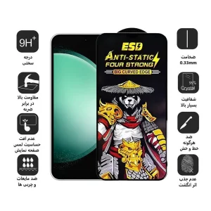 محافظ صفحه نمایش اپیکوی مدل Warrior ESD مناسب برای گوشی موبایل سامسونگ Galaxy S23 FE/A54