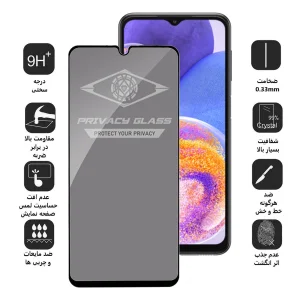 محافظ صفحه نمایش حریم شخصی اپیکوی مدل PvSight مناسب برای گوشی موبایل سامسونگ Galaxy A23 4G/ A23 5G/ A13 4G/ A13 5G/ A12