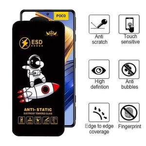 محافظ صفحه نمایش اپیکوی مدل Spaceship مناسب برای گوشی موبایل شیائومی Poco F5 Pro / F5 / F4 GT/ F3 GT/ F4/ F3