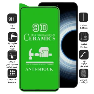 محافظ صفحه نمایش سرامیکی اپیکوی مدل Ceramic unbreakable مناسب برای گوشی موبایل شیائومی Redmi K50 Ultra/K50 Pro/K40s/K50/K40 Pro Plus/K40 Pro/K40/k30 Ultra/K30 Pro/K30