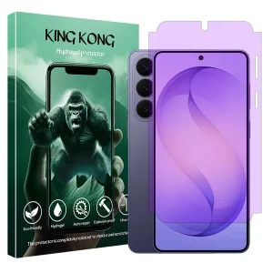 محافظ صفحه نمایش کینگ کونگ مدل ۳۶۰ درجه فول مناسب برای گوشی موبایل سامسونگ Galaxy S26 Plus