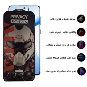محافظ صفحه نمایش حریم شخصی اپیکوی مدل Alpha مناسب برای گوشی موبایل گوگل Pixel 8 Pro/ 7 Pro
