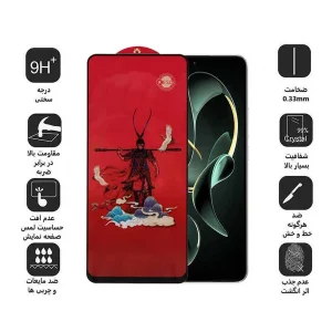 محافظ صفحه نمایش اپیکوی مدل Monkey King مناسب برای گوشی موبایل شیائومی Redmi K60 Ultra/ K60 Pro/ K60/ K60E