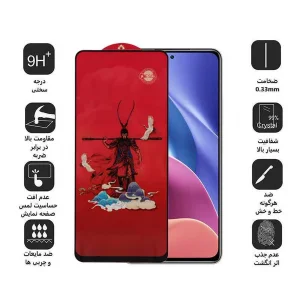محافظ صفحه نمایش اپیکوی مدل Monkey King مناسب برای گوشی موبایل شیائومی Redmi K40 Ultra/ K40 Pro Plus/ K40 Gaming/ K40 Pro/ K40S/ K40