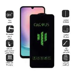 محافظ صفحه نمایش اپیکوی مدل Cactus مناسب برای گوشی موبایل سامسونگ Galaxy A24 4G
