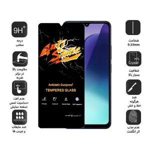 محافظ صفحه نمایش اپیکوی مدل Antistatic Dustproof مناسب برای گوشی موبایل شیائومی Redmi 14C / 14R