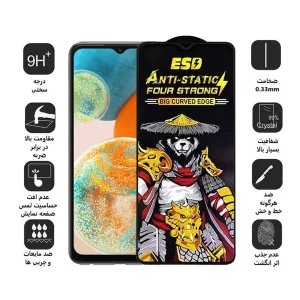 محافظ صفحه نمایش اپیکوی مدل Warrior ESD مناسب برای گوشی موبایل سامسونگ Galaxy A23 4G/5G