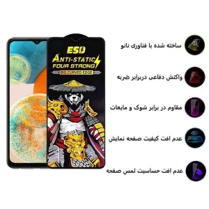 محافظ صفحه نمایش اپیکوی مدل Warrior ESD مناسب برای گوشی موبایل سامسونگ Galaxy A23 4G/5G