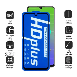 محافظ صفحه نمایش اپیکوی مدل HD Plus مناسب برای گوشی موبایل سامسونگ Galaxy M42 5G/M34 5G/M33 5G/M32 5G/M13 4G/M12 4G